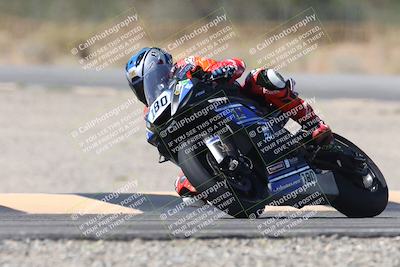 media/Oct-04-2025-CVMA (Sat) [[408bcdd6e4]]/Race 7- Formula 40 MW and LW/